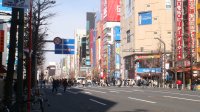 DSC00797.JPG